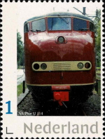 2022, NVPH:--- , personalized stamp with locomotive